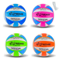 Мяч волейбольный арт. VB24511, №5, PVC 280 грамм