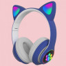 Бездротові Bluetooth навушники Cat Ear STN-28 (Велика упаковка)