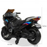 Мотоцикл M 4272EL-2, 2 мотора 45 W, 1 аккум. 12 V 7 AH, муз, свет, MP3, TF, USB, EVA, кож. сид, черный