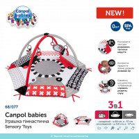 Canpol babies Іграшка гімнастична Sensory Toys, 68 077