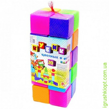 Набір дитячий "Кубик кольоровий в сітці 20 - ел" арт 111/2, BAMSIC