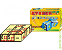 Іграшка кубики "Арифметика ТехноК"