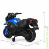 Мотоцикл M 3832L-2-4, 1 мотор 20W, акумулятор. 6V4AH, MP3, світло, шкір.сидіння, синій