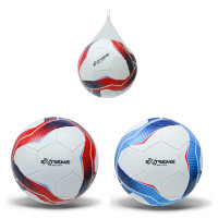 Мяч футбольный арт. FB1385, Extreme motion №5 PVC 340 граммов, сетка+игла, 2 цвета