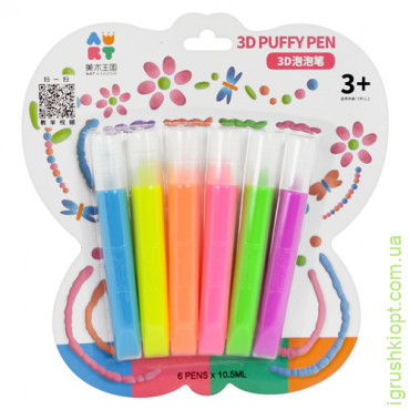 Клей для творчості "Putty Pen" 3D, 6 штук ST02364