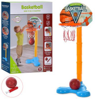 Баскетбольне кільце MR 0831 на стійці 84-34-36 см, світло, звук, щит пластмаса, кільце, сітка, м'яч, насос, коробка