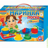Іграшка посуд "Маринка ТехноК" в картонній коробці  (19 елементів)