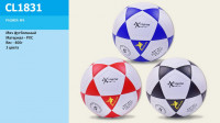 Мяч футбол CL1831, Extreme Motion, №5, PVC, 400г, 3 цвета