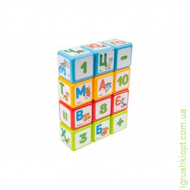 Игрушка кубики "Азбука + арифметика ТехноК", арт. 8843