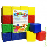 Кубики кольорові 32 шт. Ліко Тойз