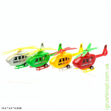 Вертоліт арт. 862-5, 4 кольори, пакет 16*4*6 см