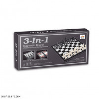 Шахматы магнитные арт. QX54810, 3 в 1, коробка 20*20*2 см