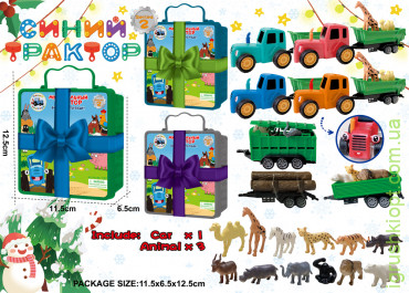 Іграшковий набір Синій Трактор BL5011, з причепом та твариною, в подарунковому боксі 11, 5*6, 5*12, 5 см