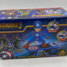 Супер герой "Капитан Америка", на скейте, музыка, свет, в коробке Х970/5080С