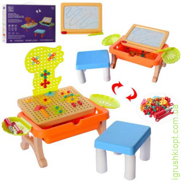 Столик ігровий DQ828, 34-24-в17 см, стільчик, дощечка для малювання (кольорова), мозаїка на шурупах, інструменти, в кор-ке
