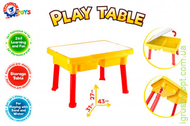 Іграшка "Ігровий столик ТехноК", арт.8126