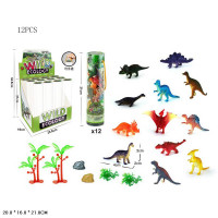 Тварини у колбі арт. 303-305, динозаври, 30 упаковок по 12 штук, бокс 20, 8*16*21 см, ціна за штуку