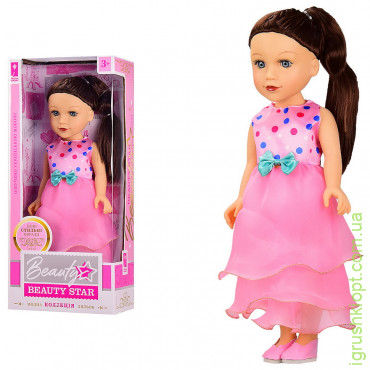 Лялька "Beauty Star" PL519-1804B, озвуч.укр.яз., лялька 45 см, в коробці