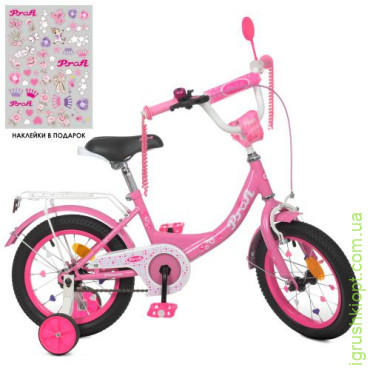 Велосипед детский PROF1 14д. Y1411, Princess, SKD45, фонарь, звонок, зеркало, доп. колеса, розовый