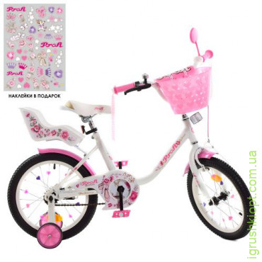 Велосипед дитячий PROF1 18д. Y1885-1, Ballerina, SKD75, біло-рожевий, дзвінок, ліхтар, дод. Колеса