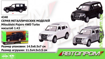 Машина метал 4340, "АВТОПРОМ", 1:43 Mitsubishi Pajero 4WD Tubro, 3 кольори, відкр.двері, в коробці