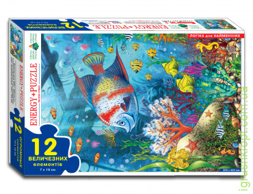 Игра-пазл 12 "Веселая рыбка" Упаковка: коробка 4820121182029
