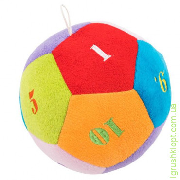 Іграшка-1 (м"ячик з цифрами), ІГ-0001